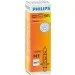   Philips   Premium (12258PRC1) H1 P14.5s 12  55  1 
