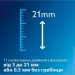     Philips QC5130/15