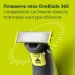      Philips QP2724/23 OneBlade 360