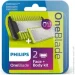  Philips QP620/50