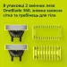 Philips QP624/50   (QP624/50)