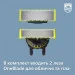   Philips QP6541/15 OneBlade