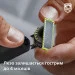   Philips QP6541/15 OneBlade