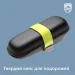   Philips QP6651/61 OneBlade