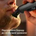    Philips QP6652/61 OneBlade Pro 360