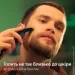    Philips QP6652/61 OneBlade Pro 360
