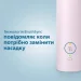    Philips    Series 3100 HX3671/11 +   HX9052/87