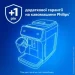  Philips Series 4400 LatteGo EP4443/70