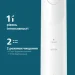    Philips  Series 5500   HX7110/01 +  HX6062/87