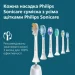    Philips  Series 5500    HX7110/01 +   HX9042/87
