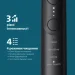    Philips  Series 6100    HX7421/01 +  HX6012/87