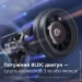  Philips Series 8000 BHD839/00