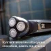  Philips Shaver series 3000 S3341/13