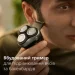 Philips Shaver series 3000 S3341/13