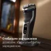  Philips Shaver series 3000 S3341/13