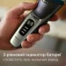  Philips Shaver series 3000 S3341/13