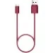  Philips SHB3075RD/00 Red