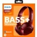  Philips SHB3075RD/00 Red