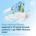    Philips    Sonicare Diamond HX9911/84 +   HX9042/87