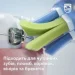   Philips Sonicare DiamondClean 9000 HX9911/84