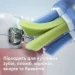    Philips Sonicare DiamondClean HX9911/88 +  HX3826/31