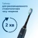    Philips Sonicare DiamondClean HX9911/88 +  HX3826/31