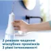    Philips Sonicare DiamondClean HX9911/88 +  HX3826/31