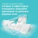    Philips     Sonicare For Kids HX6322/04 +   HX6062/87