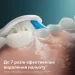    Philips     Sonicare For Kids HX6322/04 +   HX6062/87