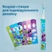    Philips     Sonicare For Kids HX6322/04 +   HX6062/87
