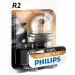   Philips Standard R2 (12620B1)