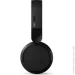  Philips TAH4209 On-ear Black (TAH4209BK/00)