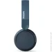  Philips TAH4209 On-ear Blue (TAH4209BL/00)
