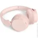  Philips TAH4209 On-ear Pink (TAH4209PK/00)