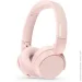  Philips TAH4209 On-ear Pink (TAH4209PK/00)