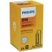   Philips Vision D1S (85415VIC1)
