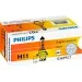   Philips Vision H11 (12362PRC1)