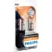   Philips Vision R5W, 2. (12821B2)