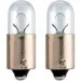   Philips Vision R5W, 2. (12821B2)