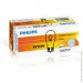 Автомобильная лампа Philips Vision W16W, 10шт. (12067CP) Автомобильная лампа Philips Vision W16W, 10шт. (12067CP)