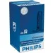   Philips WhiteVision Gen2 D3S (42403WHV2C1)