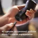  Philips X3051/00