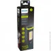  Philips X60UVPIX1