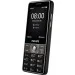  Philips Xenium E570 Dark Grey