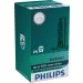   Philips X-tremeVision Gen2 D3S (42403XV2C1)