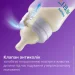 Philips-AVENT    .2SCY762/02 (8710103996811)