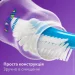 Philips-AVENT    .2SCY764/02 (8710103996781)