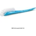 Philips-AVENT  (4NAT 2.0,, SCD838/11 (8710103990710)