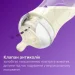 Philips-AVENT  (4NAT 2.0,, SCD838/11 (8710103990710)