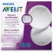  Philips-AVENT .  , 60  (8710103980438)
